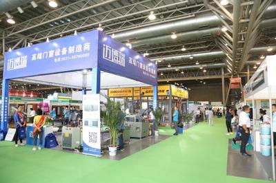 合肥文旅博览集团 卓越会展服务，赋能城市发展