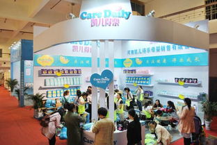 郑州孕婴童用品博览会启幕 聚焦母婴健康，共筑成长未来