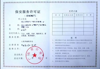 动漫产品与计算机软硬件的融合 销售与技术开发新视野